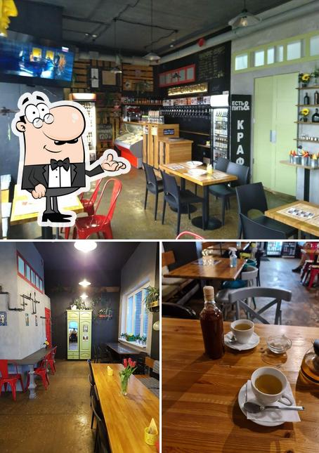 Посмотрите на внутренний интерьер "Есть&Пить"