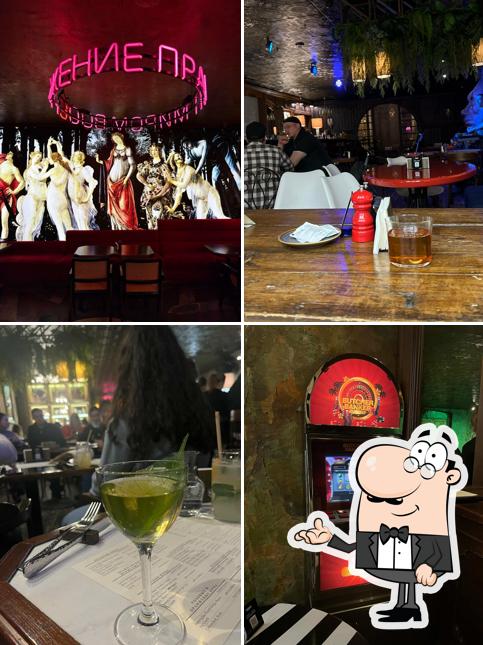 Интерьер "Butcher & Banker"