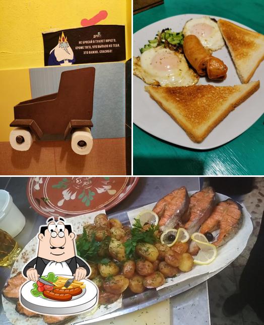 Блюда в "Червячке"