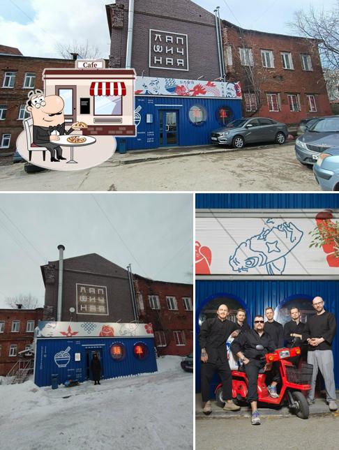 Внешнее оформление "Лапшичной"