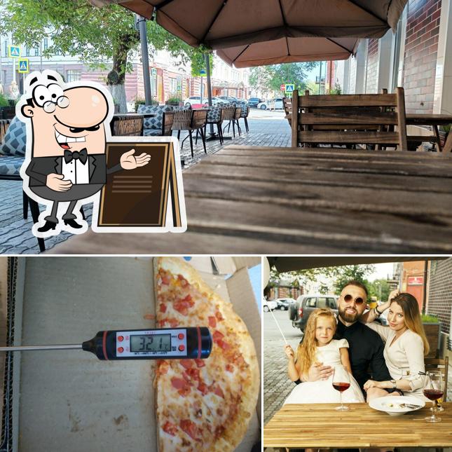 Наслаждайтесь видом , который открывается из "Интемпо"