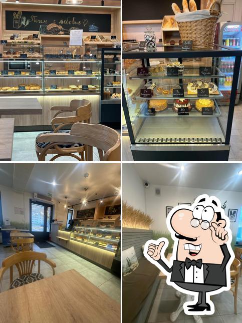 Наша Пекарня