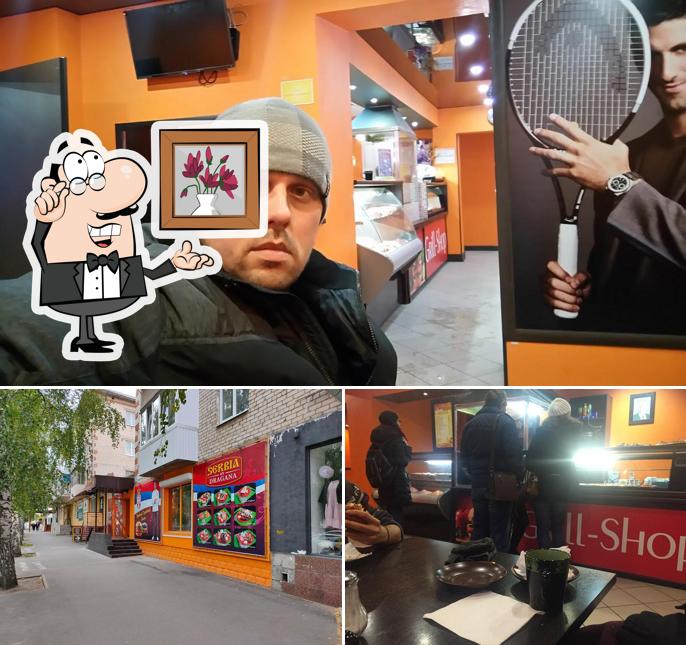 Посмотрите на внутренний интерьер "Сербии от Драгана"