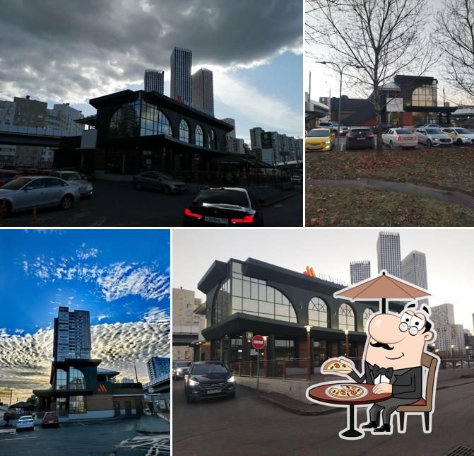 Внешнее оформление "Вкусно — и точка"