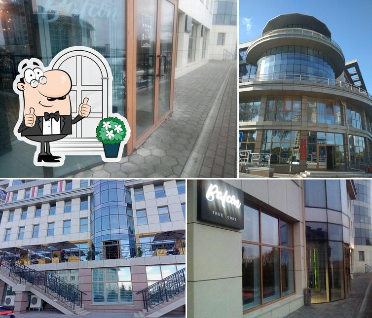 Наслаждайтесь видом , который открывается из "Balcon True Cost"