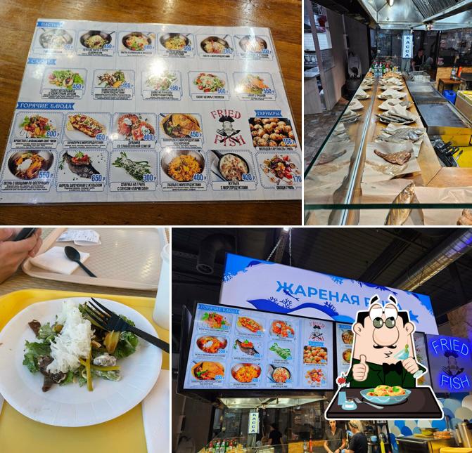 Жареная рыба