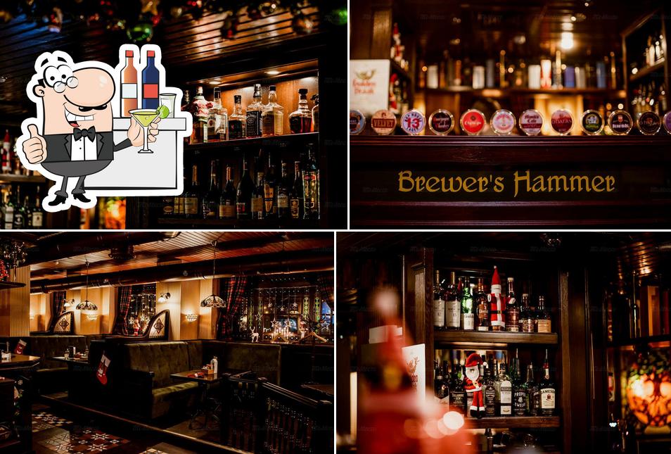 Бреверс Хаммер