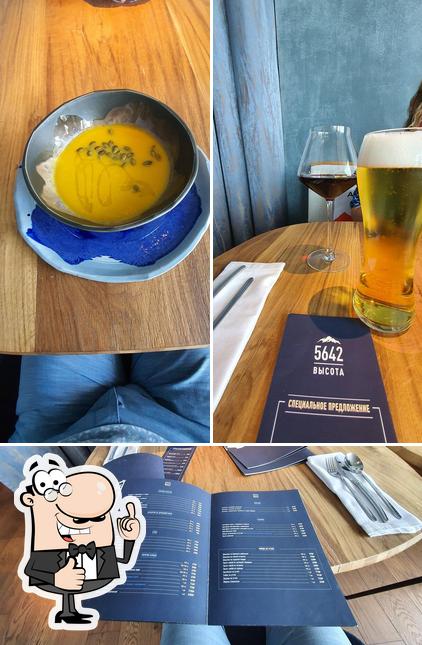 Здесь можно посмотреть фото ресторана "Высота 5642"
