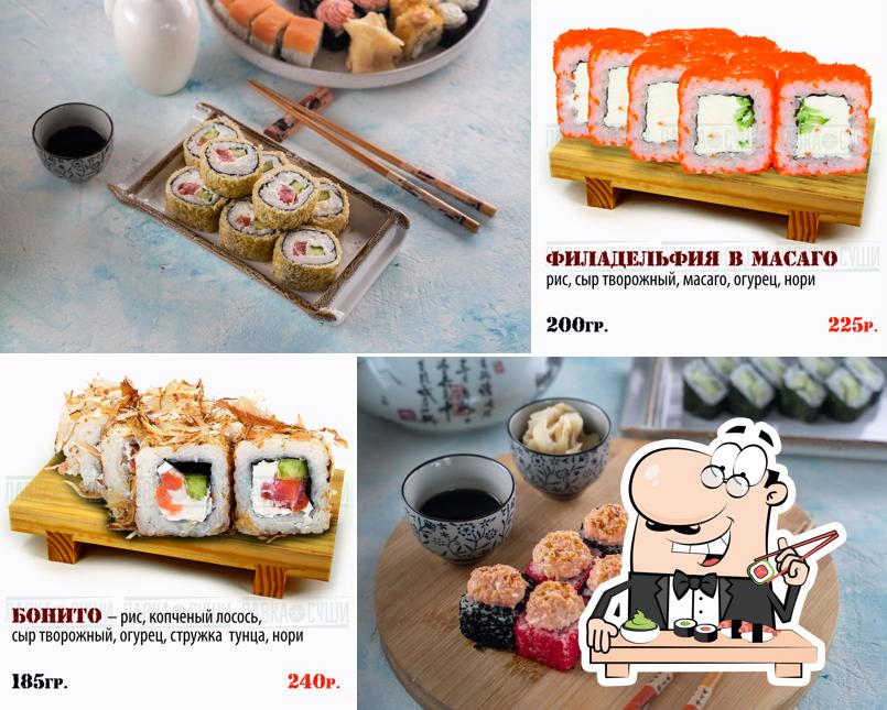 Попробуйте разные сеты суши