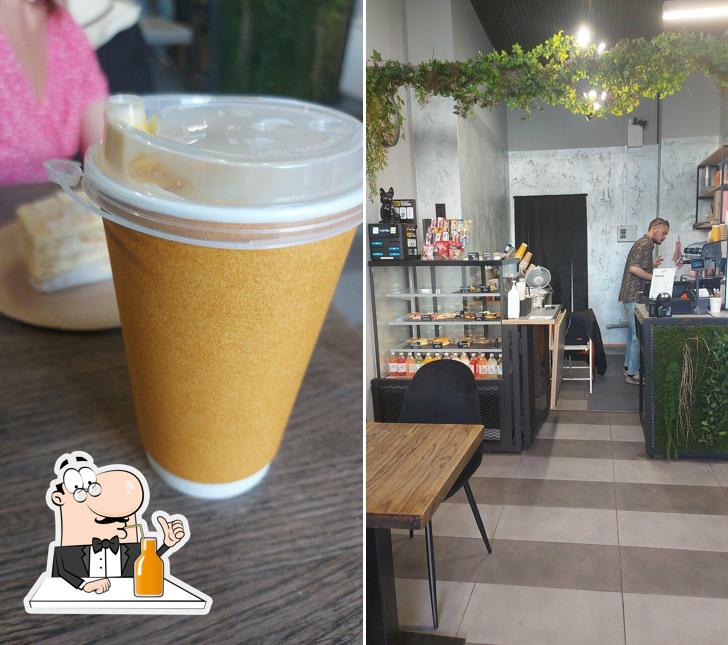 Насладитесь напитками из бара "Лока бар"