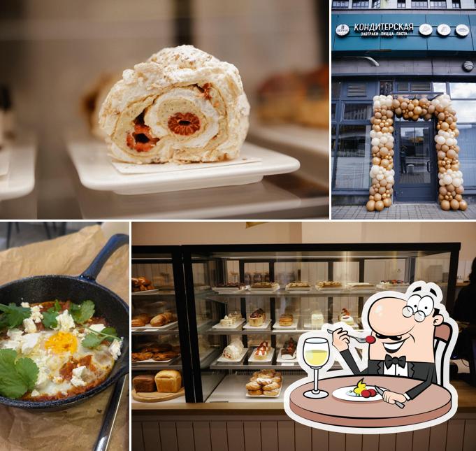 Мороженое в "Зёрна"