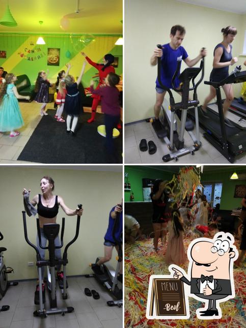 Империя вкуса