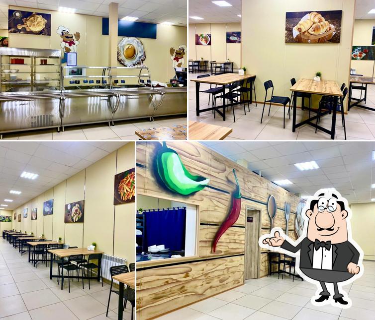 Счастье есть