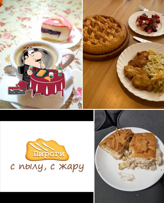 Вафли в "Пирогах С Пылу С Жару"