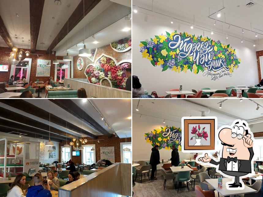 Забронируйте столик в "Тюбетее"