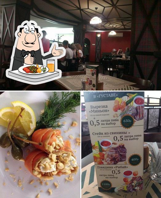Еда в "Густав"