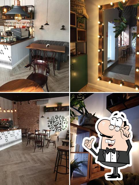 Кофейная поляна