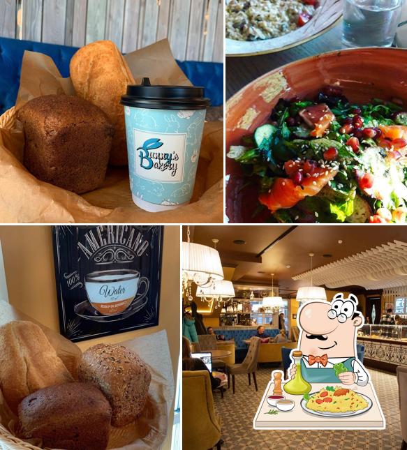 Блюда в "Баннис"