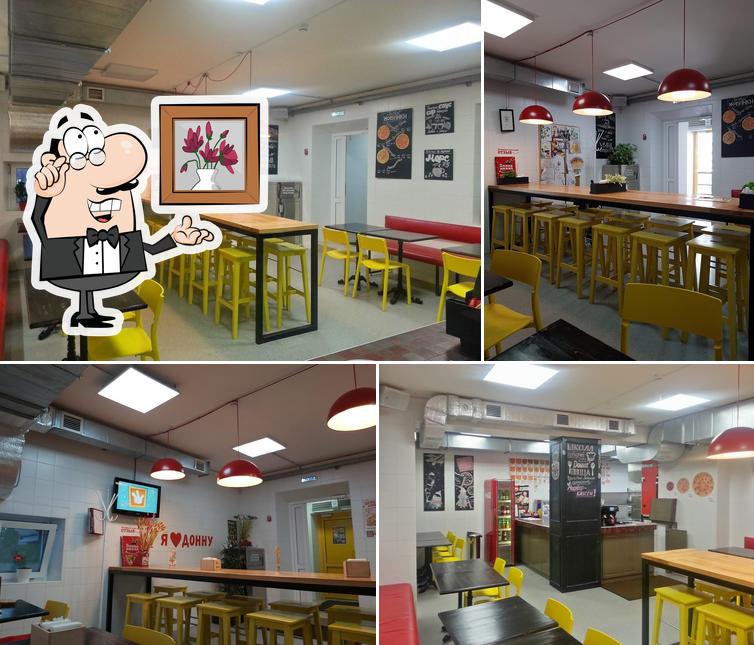 Донна Пицца