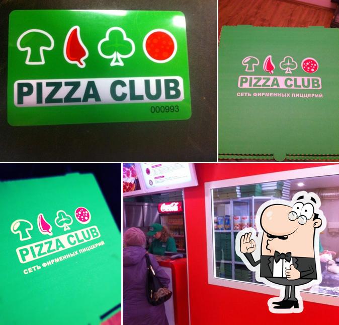 Изображение ресторана "Пицца-клуб.рф"