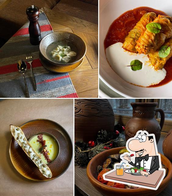 The Жарим По-грузински