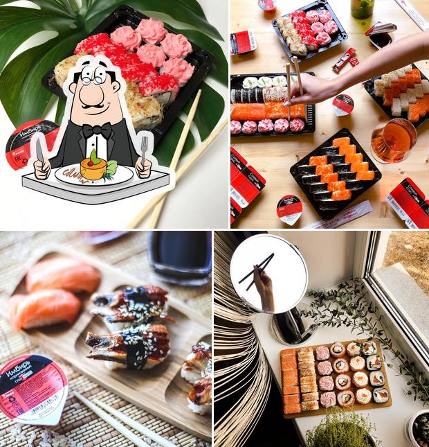 Суши-Маркет