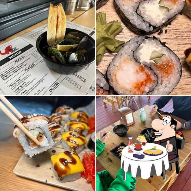 Суши И Море