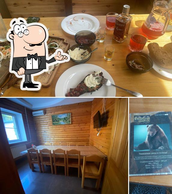 Интерьер "Странника"