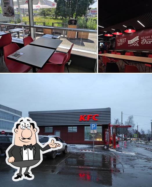 Посмотрите на это изображение, где видны внутреннее оформление и внешнее оформление в Rostic's