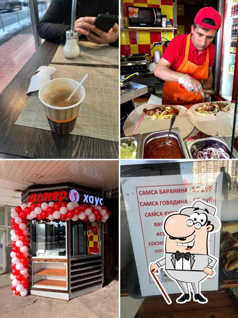 Донер бистро