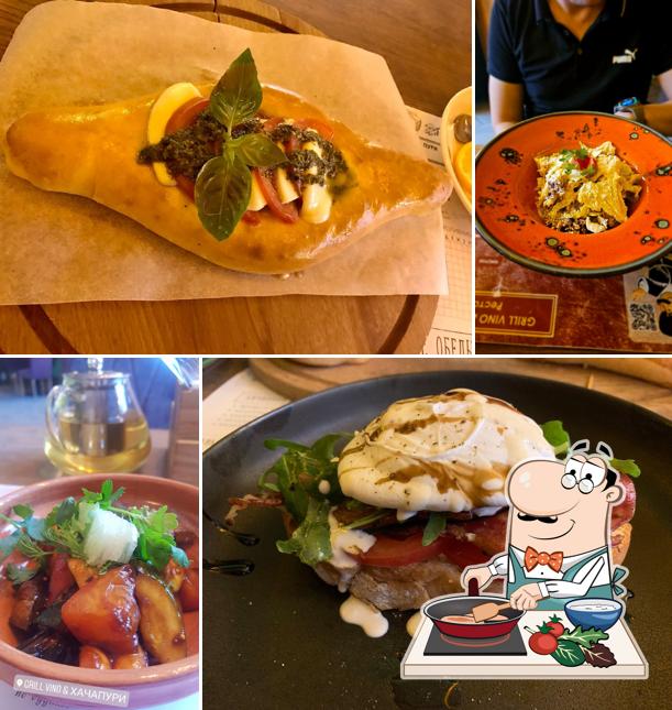 Курица с соусом карри в "Grill Vino & ХАЧАПУРИ"