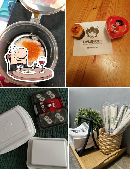 Суши-сет