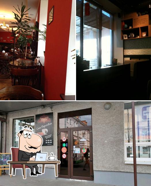 Посмотрите на внутренний интерьер "Штолле"