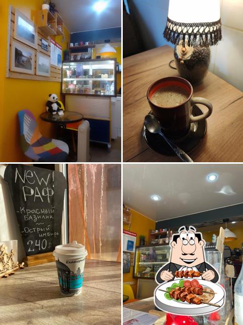 Блюда в "Кофетта"