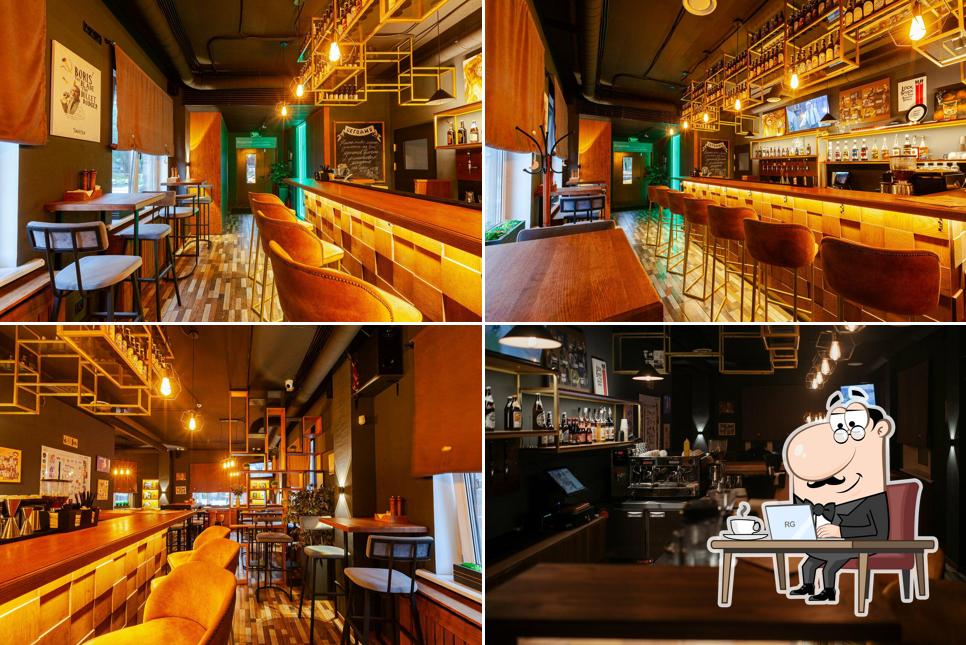 Easybar