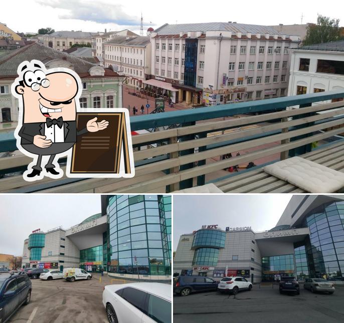 Наслаждайтесь свежим воздухом и пейзажем, открывающемся из "Ресторана Penates"