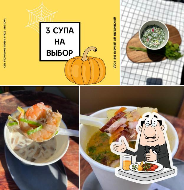 «The Soup» сеть ресторанов первых блюд