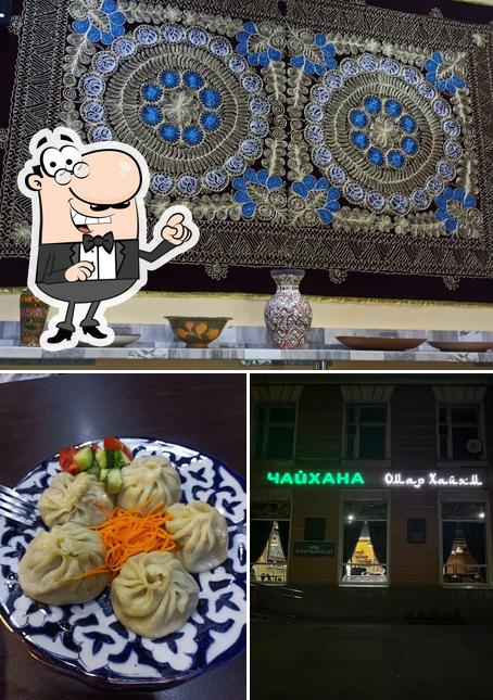 Чайхана Омар Хайям