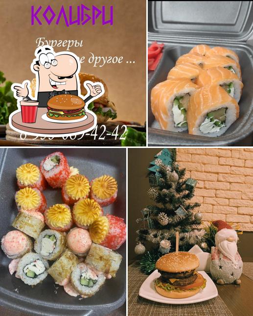 Гамбургер в "Колибри"