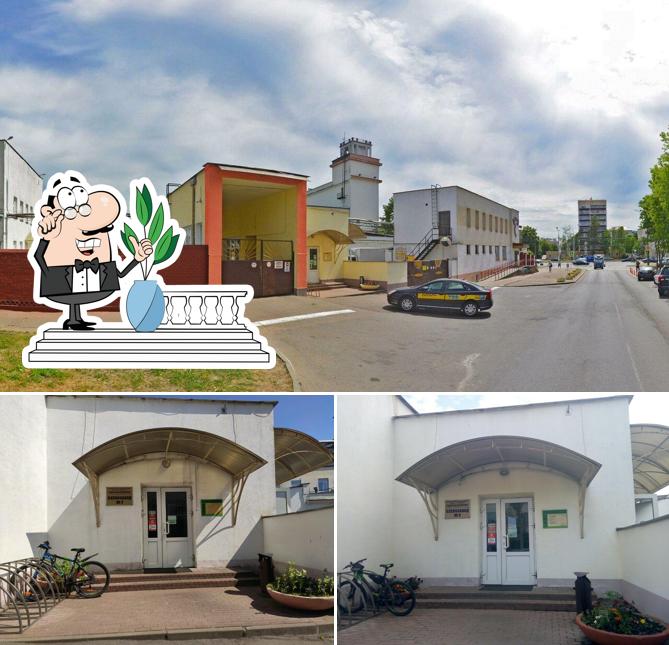 Внешнее оформление "Минскхлебпром, хлебозавод № 3"