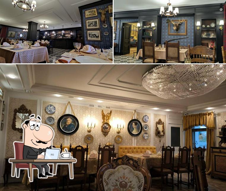 Посмотрите на внутренний интерьер "Дворянское гнездо"