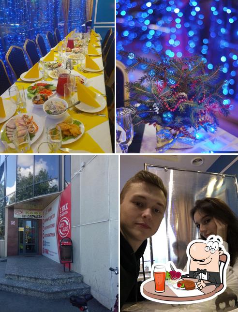 Небо золотое