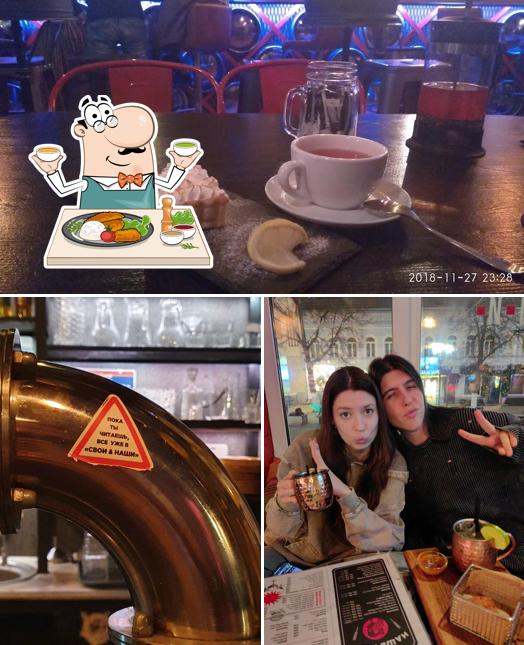 Еда в "Своих&Наших"