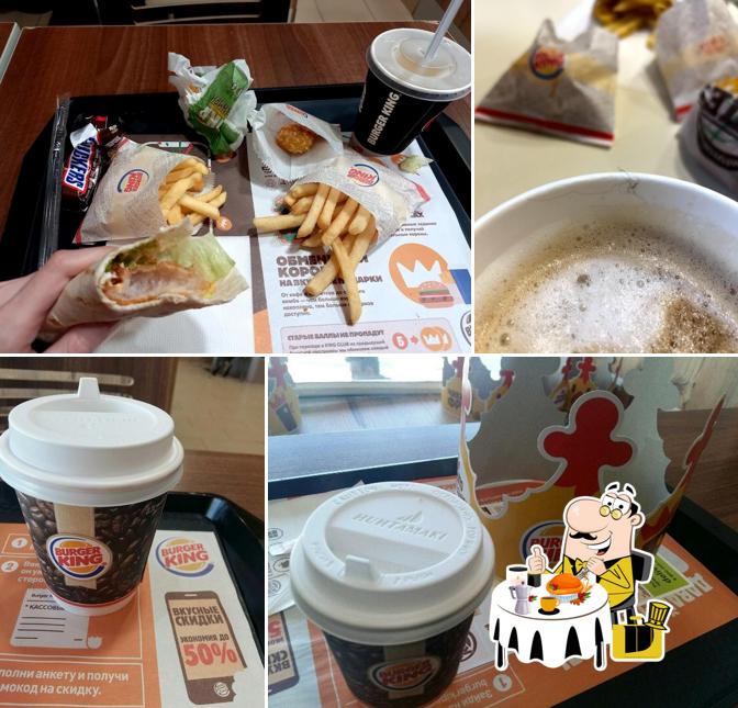 Бургер Кинг