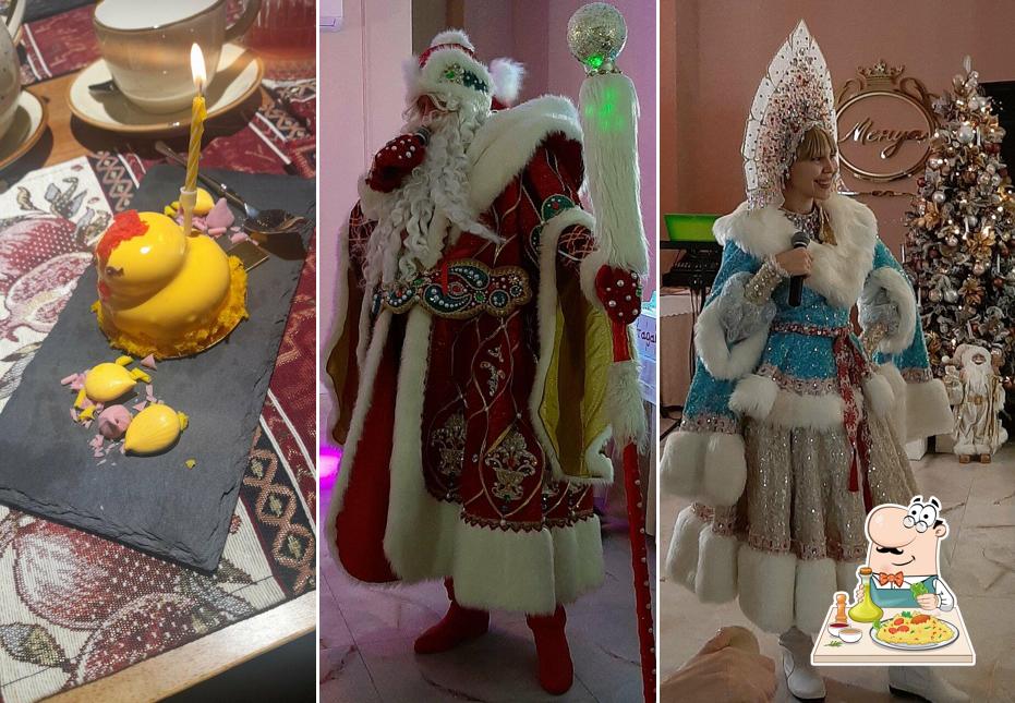 Еда в "Менуа"