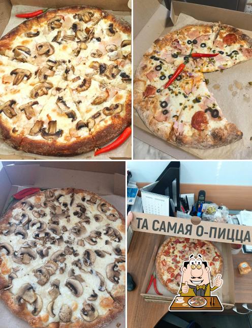 Пицца - самое любимое фаст-фуд блюдо в мире