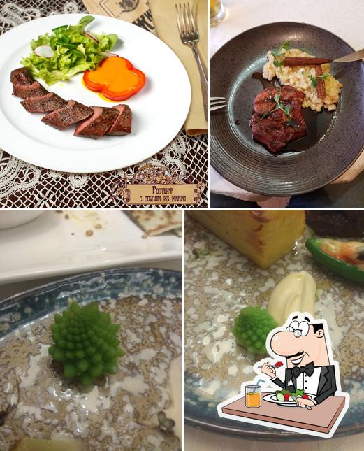 Екатеринодар