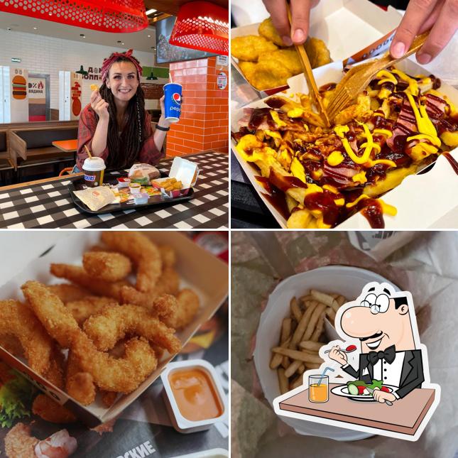 Еда в "Burger King"