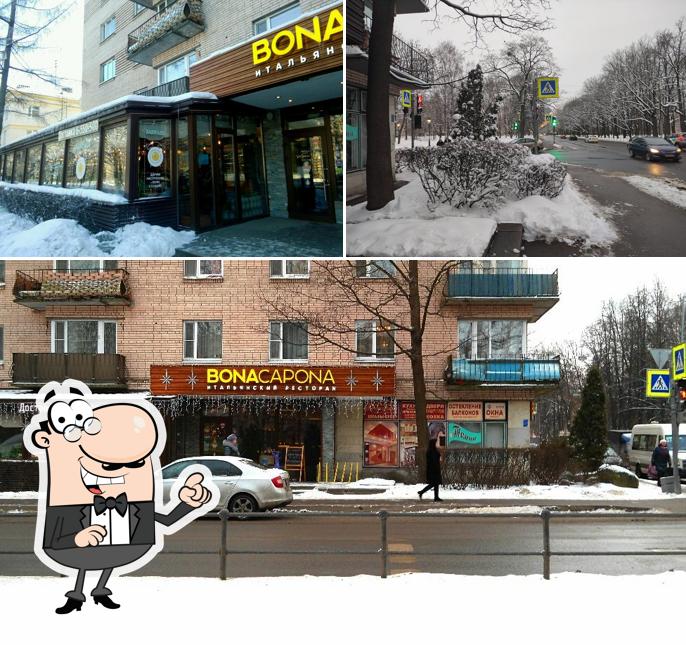 Наслаждайтесь свежим воздухом и видом, открывающемся из "Боны Капона"