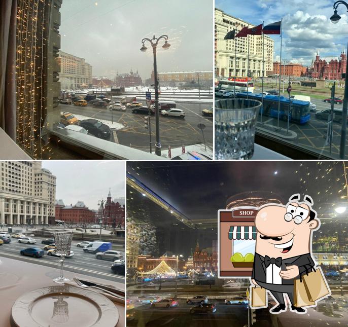 Взгляните на внешний вид "Белуги"